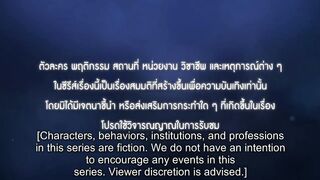 Watch Dear Doctor, I'm Coming for Soul (2022) Episode 12