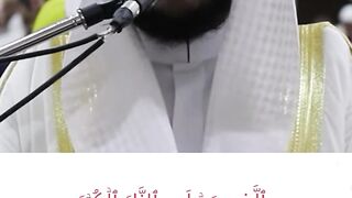 Surah Al Ala 12-19 Urdu +English+Swedish Translation