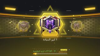 gaming at the  of duty