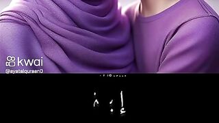 الله يرضى عليك ياابني
