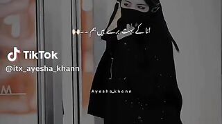 Ana k bhuat