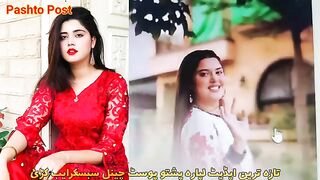 Original Viral video kanwal aftab viral video twitter video link