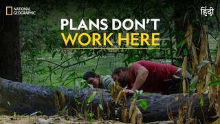 Plans Don’t Work Here | Primal Survivor | हिन्दी | Full Episode | S2 - E2 | National Geographic