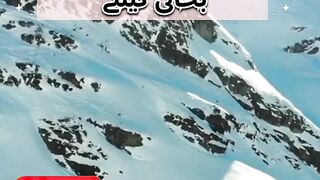Koi hui Izzat ki bahali ka Wazifa || #izzat #ytshorts #peersahb #motivation #quotes #wazifa