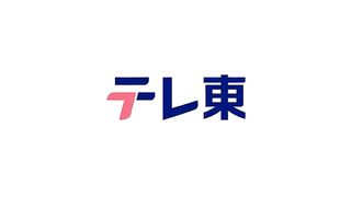 Watch Hidamari ga Kikoeru (2024) Episode 9 I Hear The Sunspot (2024)