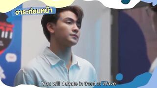 Watch Hidden Agenda (2023) Episode 3