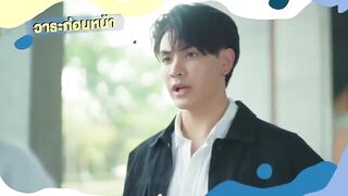 Watch Hidden Agenda (2023) Episode 4