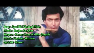 Apni Bhi Zindagi Mein Khushiyon Ka Pal Aayega - Lyrical _ Saajan Ka Ghar _ Rishi Kapoor_ Juhi Chawla