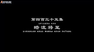 Supreme God Emperor Eps 435