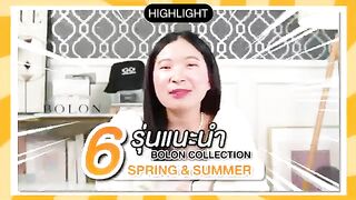 Clip ชอบ ใคร  Vk Ammy_palida น้อง โบ ล่อน vk video