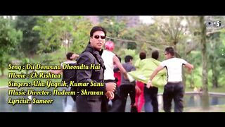 Dil Deewana Dhoondta Hai Ek Haseen Ladki - Lyrical _ Ek Rishtaa _ Kumar Sanu_ Alka Yagnik