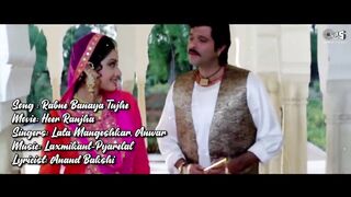 Rabne Banaya Tujhe Mere Liye - Lyrical _ Heer Ranjha _ Lata Mangeshkar_ Anwar _ 90_s Hits
