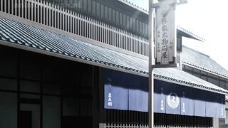 Ao no Miburo Episodes 7