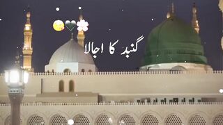 InshaAllah InshaAllah InshaAllah???????????????? like my video please