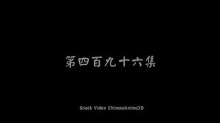 Martial Master Eps 495
