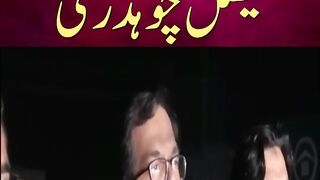 What's Happening With Imran Khan In Jail? | Faisal Chaudhry's