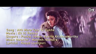 Akh Mere Yaar Ki Dukhe - Lyrical _ Pankaj Udhas_ Kavita Krishnamurthy _ Ek Hi Raasta _ 90_s Hits