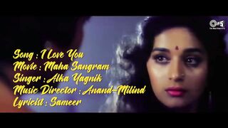 I Love You Pyar Karu Chu - Lyrical _ Maha - Sangram _ Madhuri Dixit _ Alka Yagnik _ 90_s