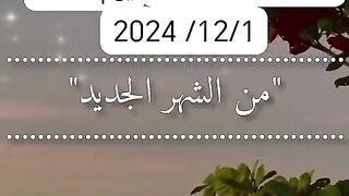 شهر جديد