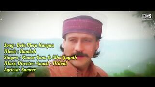 Bole Mera Kangna Tere Bin Sajna - Lyrical _ Bandish _ Kumar Sanu_ Alka Yagnik _ 90_s Hits