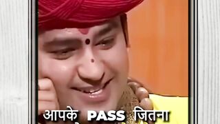 जितना मर्जी दिल खोल दो दान