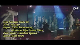 Saudagar Sauda Kar - Lyrical _ Saudagar _ Kavita Krishnamurthy_ Sukhwinder Singh_ Manhar _ 90_s Hits