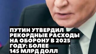 ЧЕСТНО НЮЗ