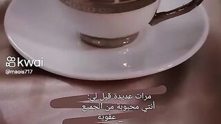 رائع جدا