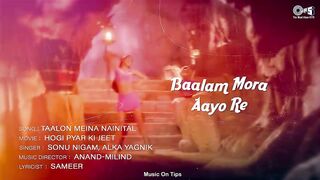Taalon Mein Nainital Baki Sab Talaiya - Lyrical _ Hogi Pyar Ki Jeet _ Sonu Nigam_ Alka Yagnik _ 90_s