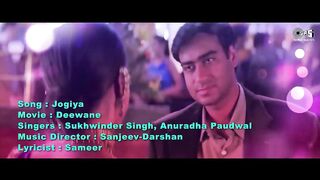 Jogiya Jogiya - Lyrical _ Deewane _ Ajay Devgn_ Urmila Matondkar _Sukhwinder Singh_ Anuradha Paudwal