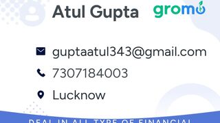 चलिए मान लीजिए आप IAS बन गई
