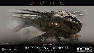 Dune scene 2