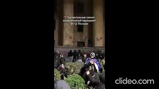 ПРОТЕСТИТЕ  В ГРУЗИЯ