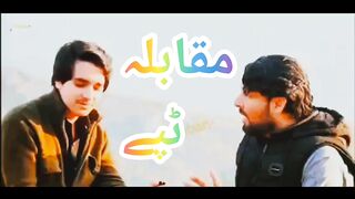 Pashto poetry Zameerkhan Munir buneri sad poerty Da Wisal Mazigar Niazak Best poerty