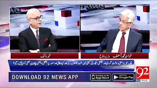حکومت کی جانب سے ایسے پیغام کس کو مل رہے ہیں