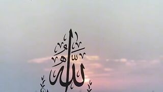 Dua buetifull
