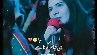 Beautiful poetry lines