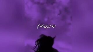 Jena mana jena Atif Aslam