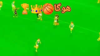 Amazing Goal