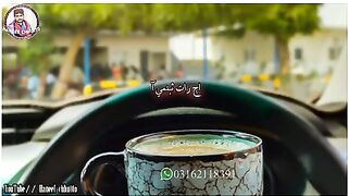 Best Sindhi Song