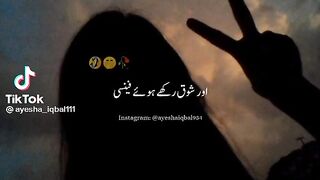 Status  poetry lovers status (don't forget to subscribe