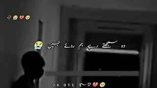 Brand new poetry Reel Tiktok viral