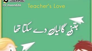 Respect Teacher