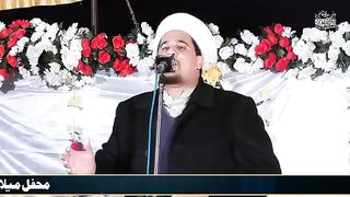 Adil Quarshi new naat 2023