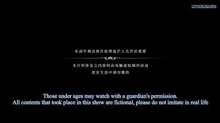 THRONE OF SEAL (Shen Yin Wangzuo) EP.36 ENG SUB