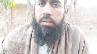 اسلامک