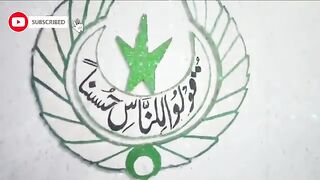 Mohabat ki tlash