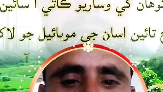 Shero shayari ki mausi ki