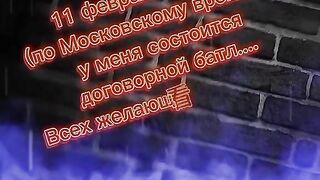 982807