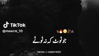 Jo tot k